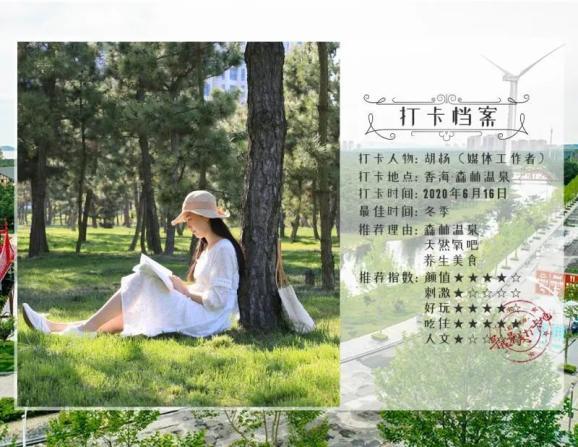 炉石传说一哥确定被逮捕,家人拒绝退回赃款,主播将被判7年