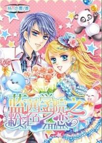潘东旭随机督导“九小场所”安全生产工作
