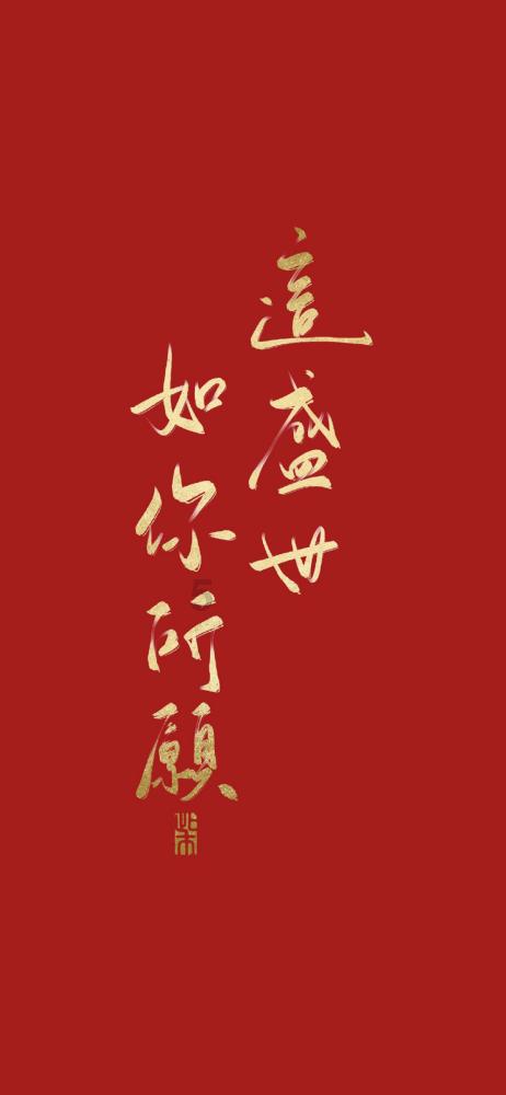 叶罗丽：辛灵的话是什么意思？灵犀阁为什么都被关了？谁去打架