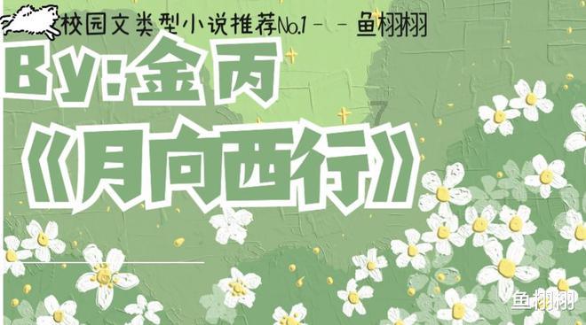 出发!向着家的方向!直击萍乡春运首日